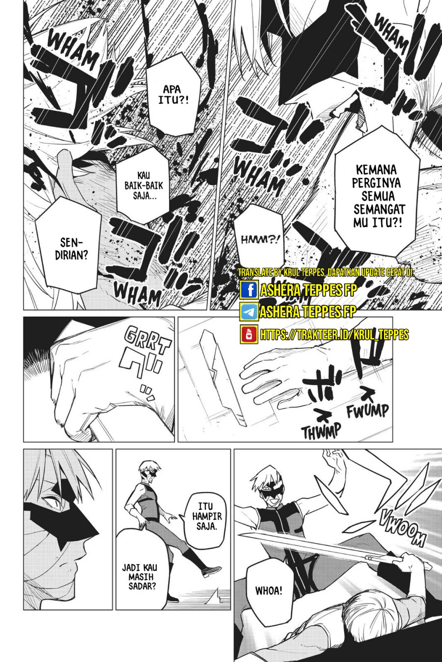Ranger Reject (Sentai Daishikkaku)