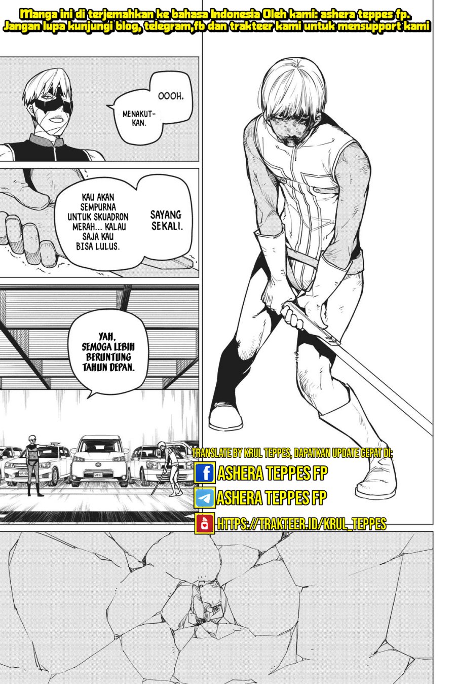 Ranger Reject (Sentai Daishikkaku)