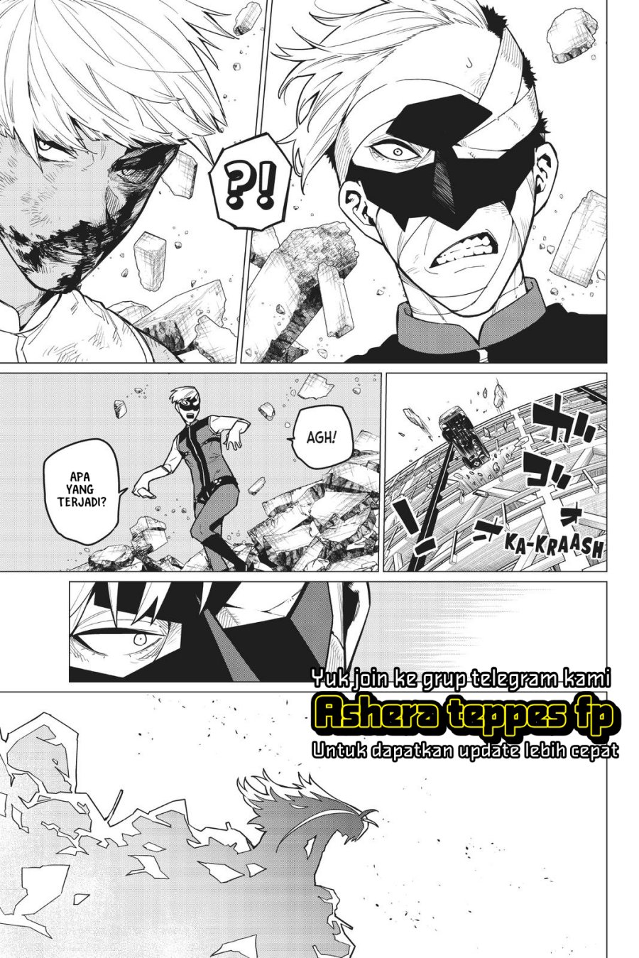 Ranger Reject (Sentai Daishikkaku)