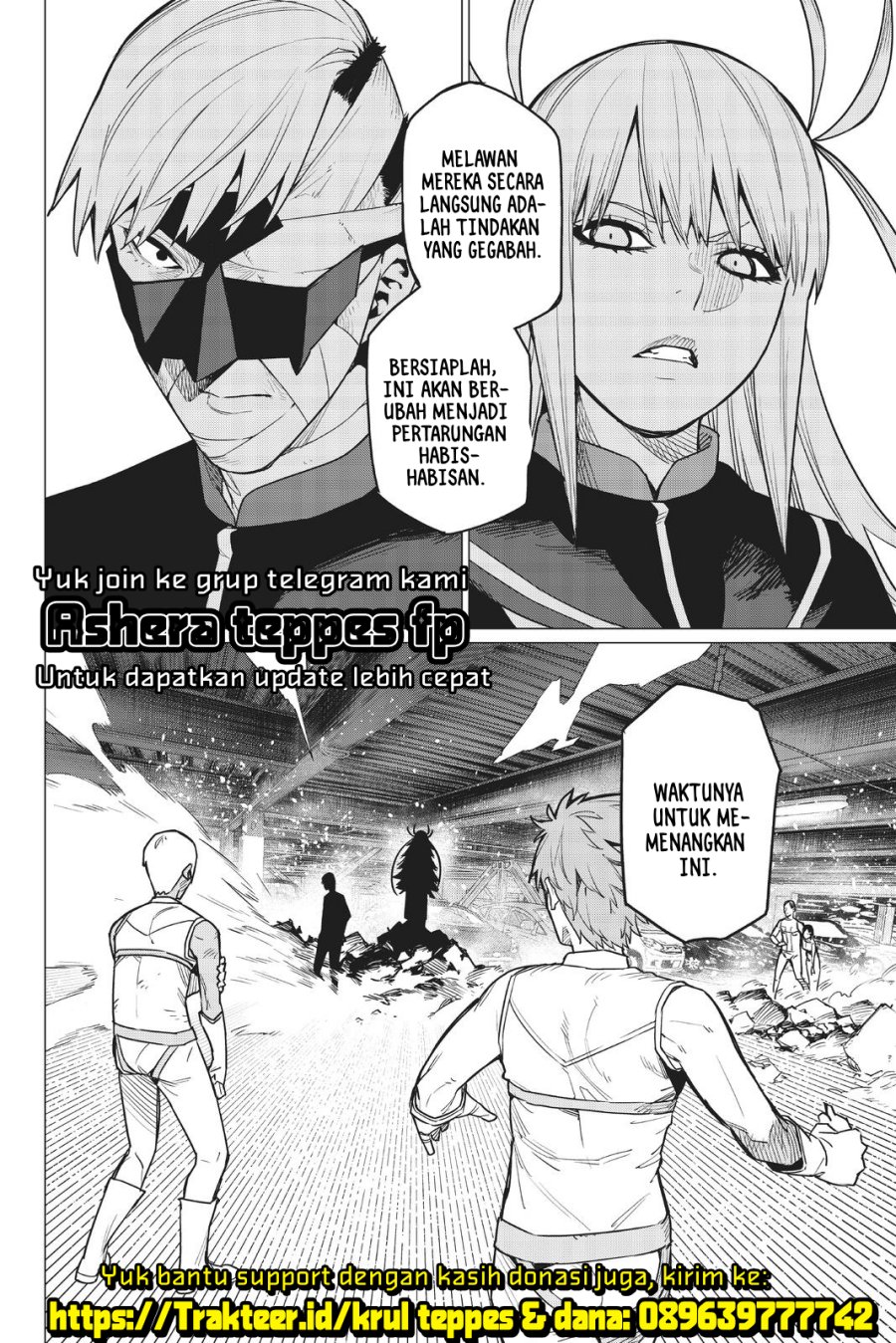 Ranger Reject (Sentai Daishikkaku)