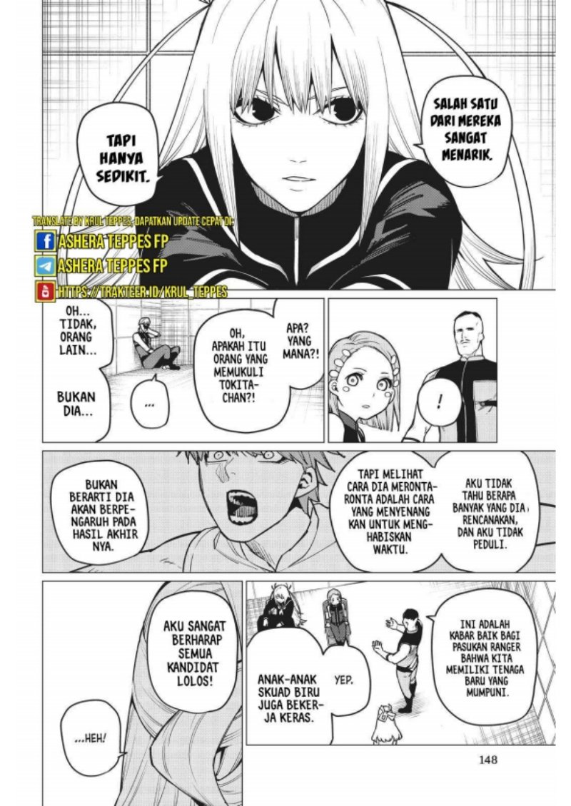 Ranger Reject (Sentai Daishikkaku)
