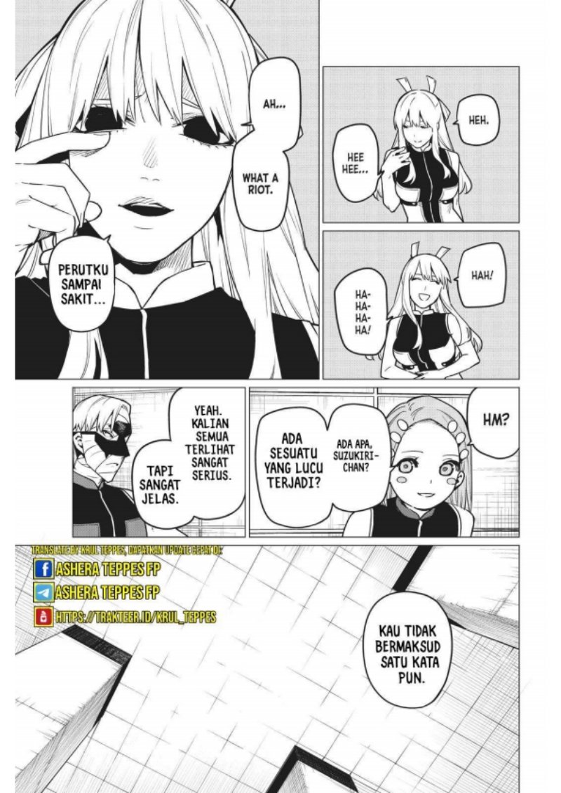Ranger Reject (Sentai Daishikkaku)