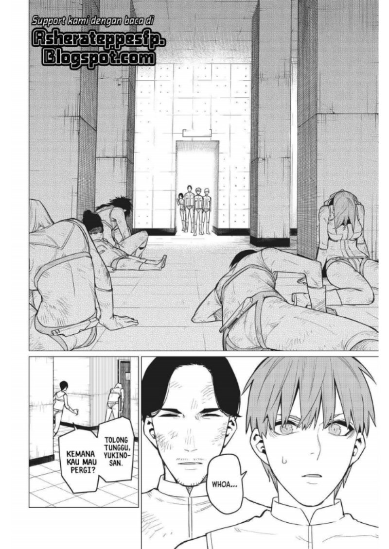 Ranger Reject (Sentai Daishikkaku)