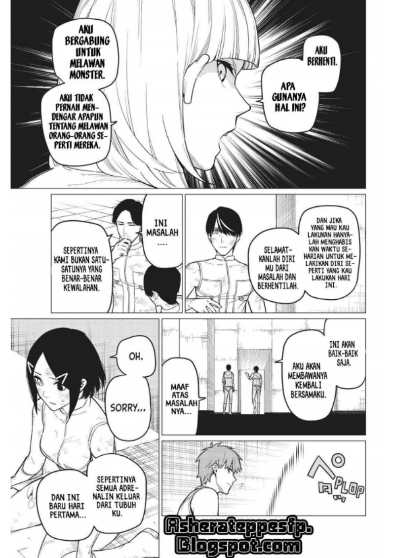 Ranger Reject (Sentai Daishikkaku)