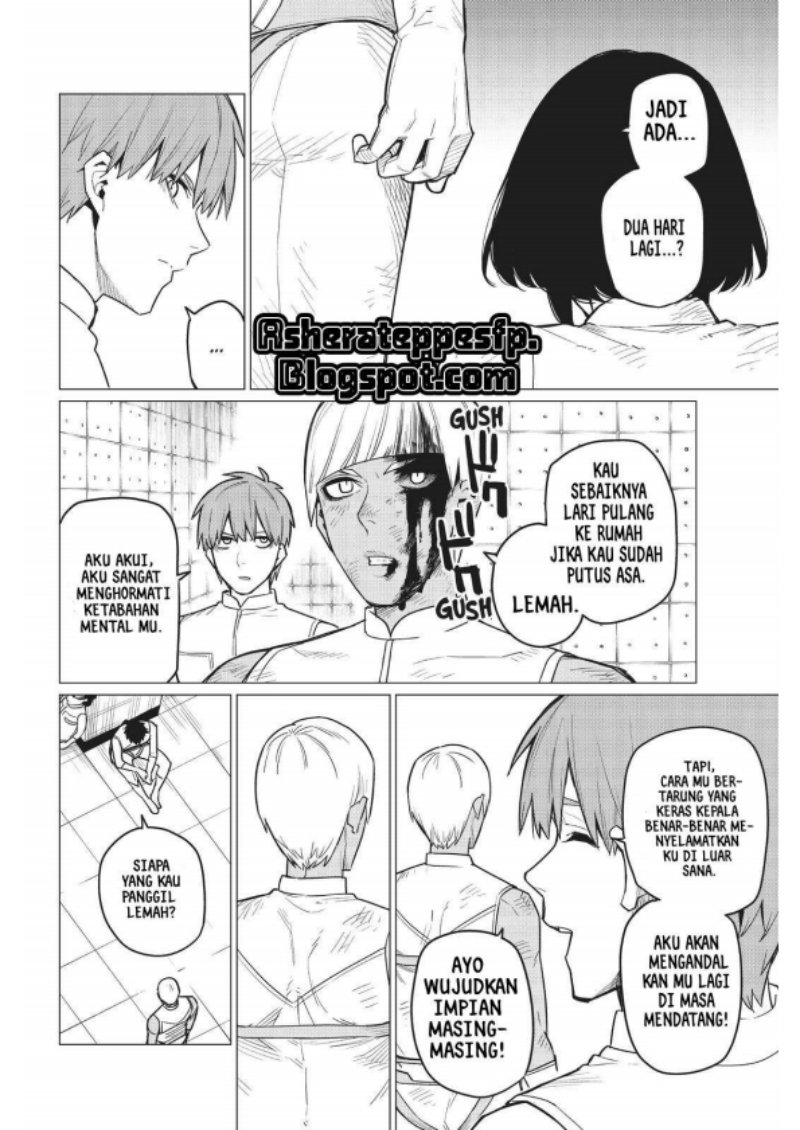 Ranger Reject (Sentai Daishikkaku)