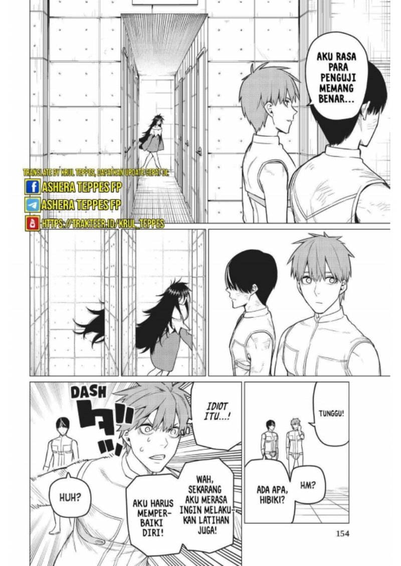 Ranger Reject (Sentai Daishikkaku)