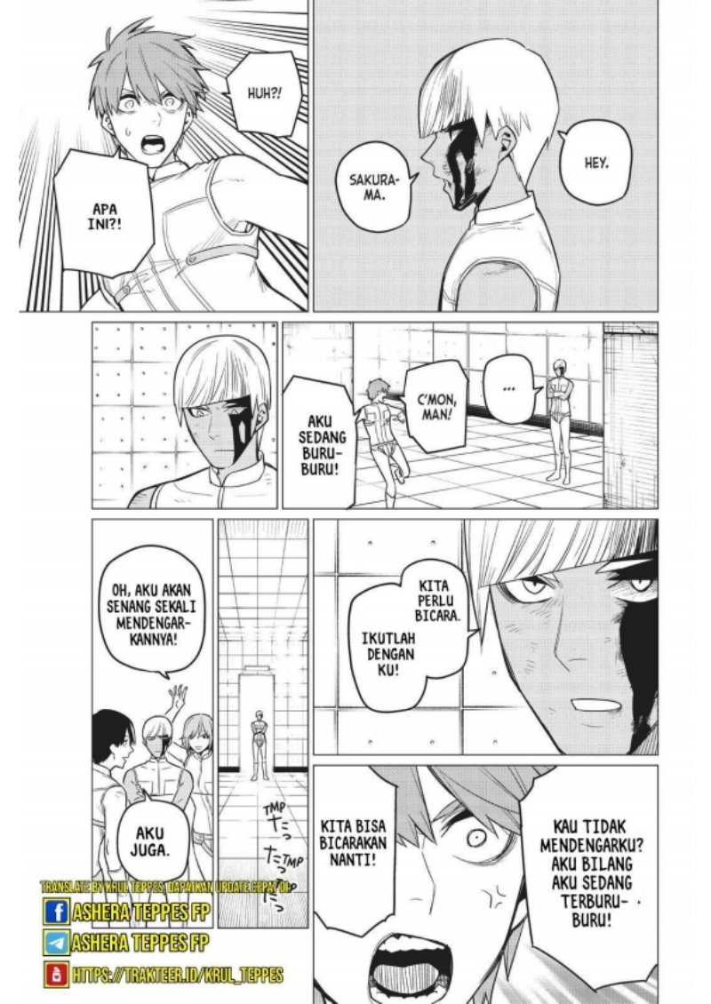 Ranger Reject (Sentai Daishikkaku)