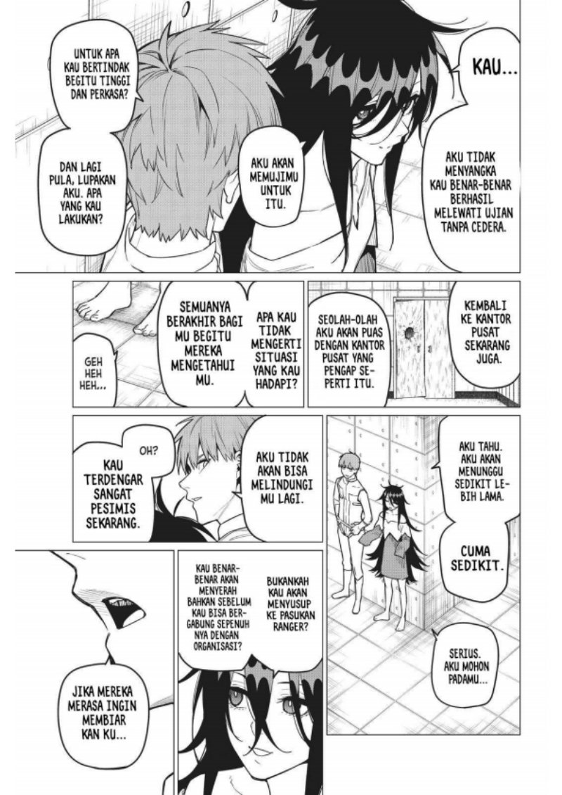 Ranger Reject (Sentai Daishikkaku)