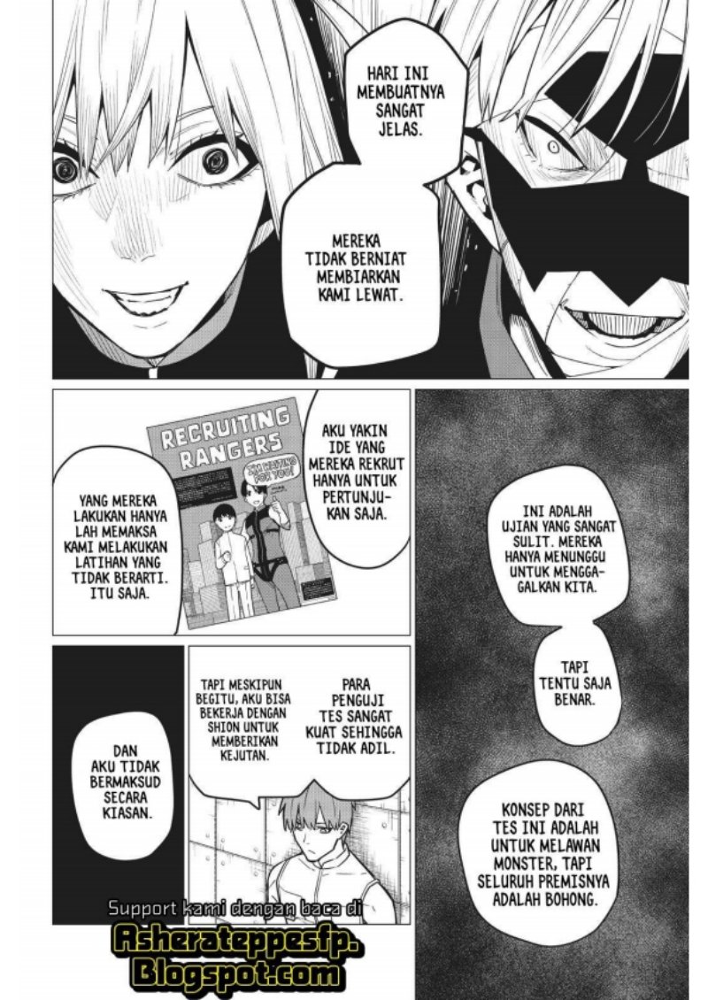Ranger Reject (Sentai Daishikkaku)