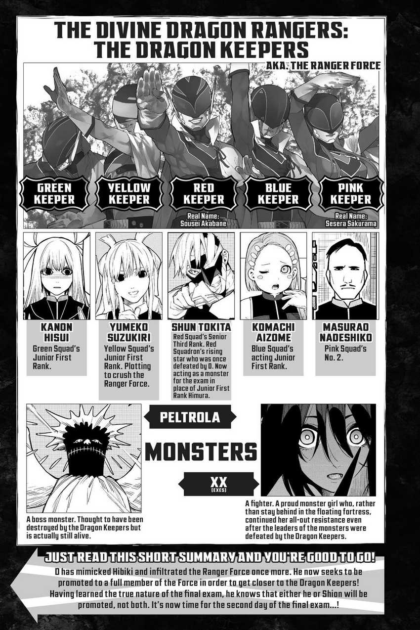 Ranger Reject (Sentai Daishikkaku)