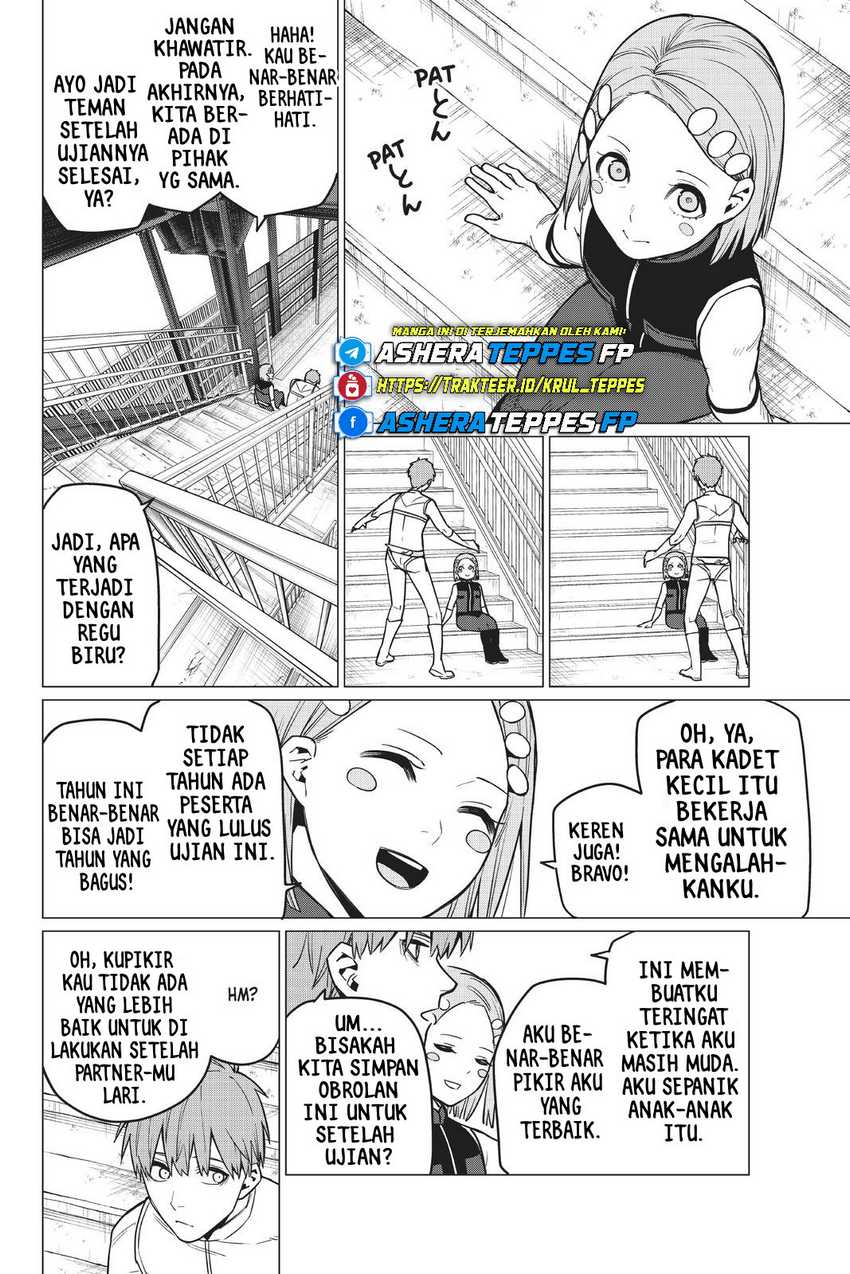 Ranger Reject (Sentai Daishikkaku)