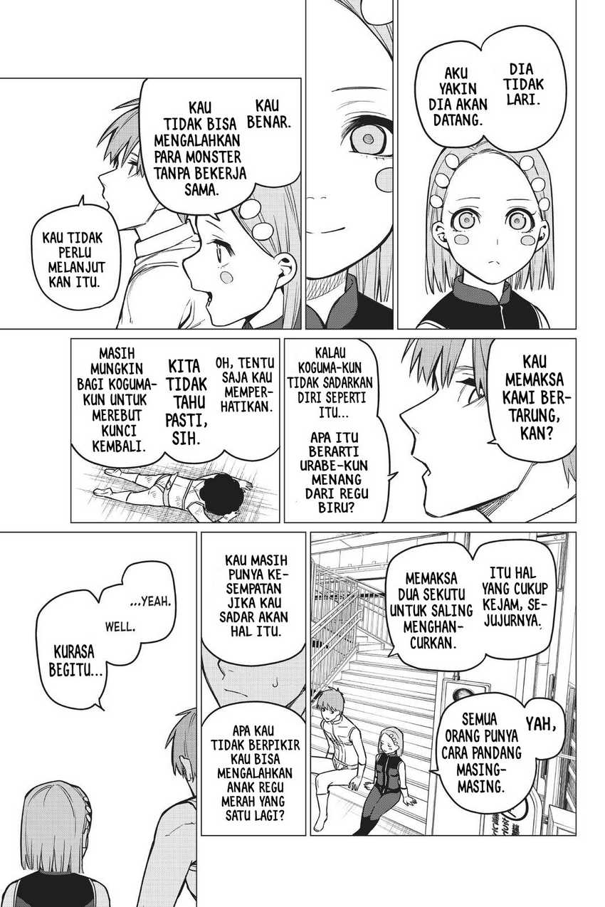 Ranger Reject (Sentai Daishikkaku)