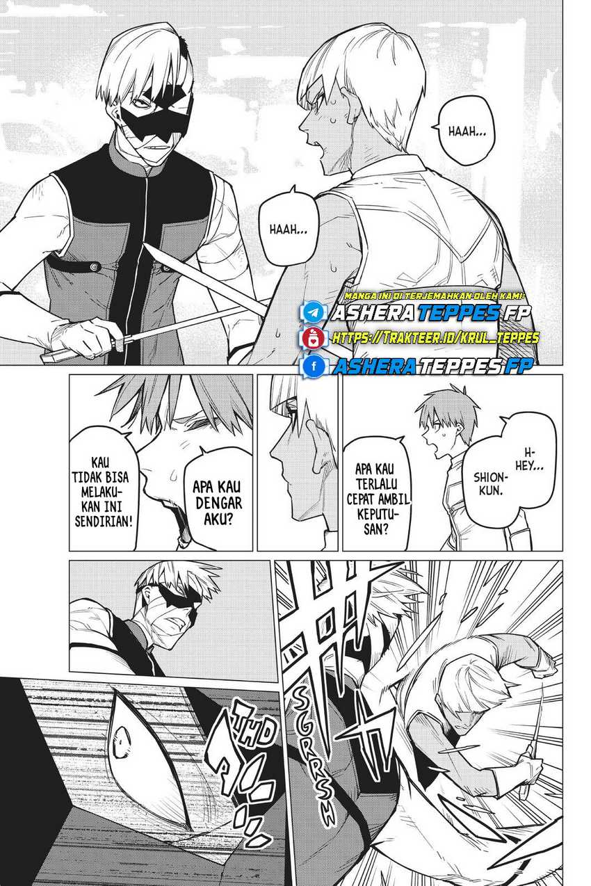 Ranger Reject (Sentai Daishikkaku)