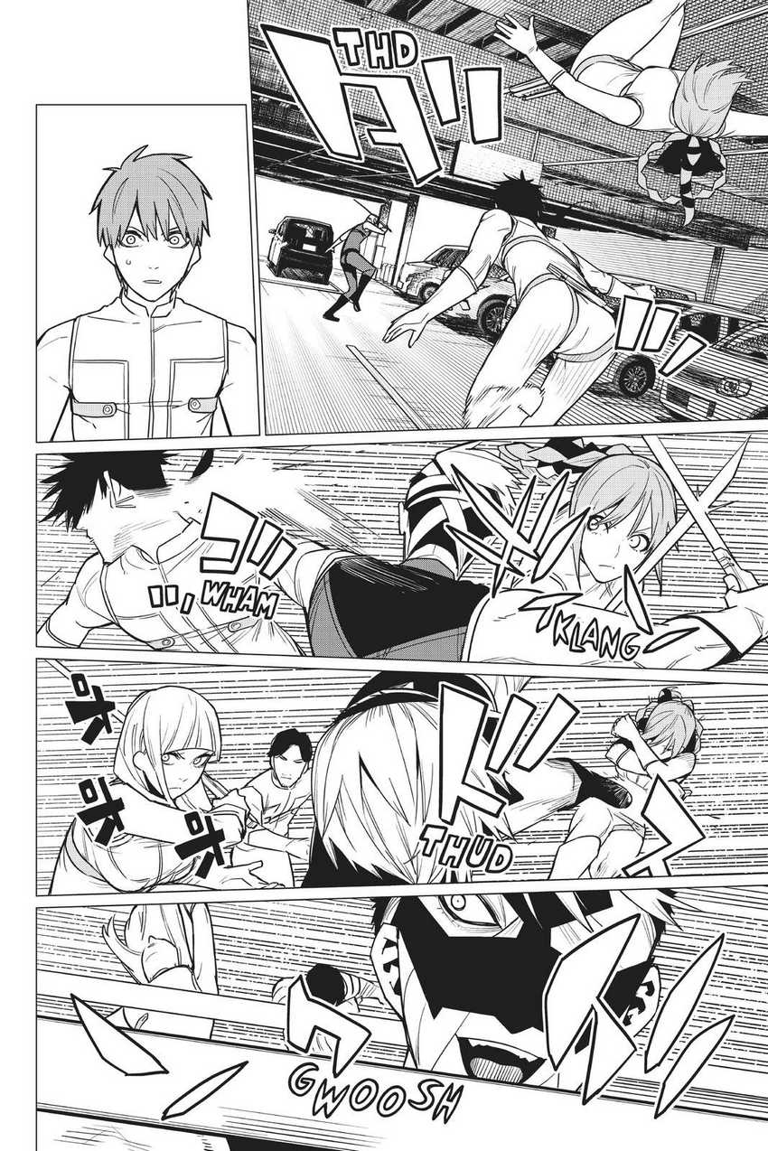 Ranger Reject (Sentai Daishikkaku)