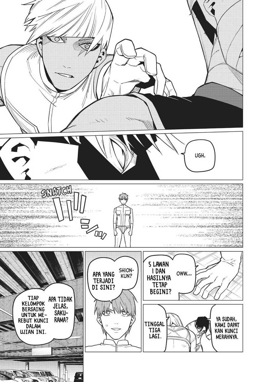 Ranger Reject (Sentai Daishikkaku)