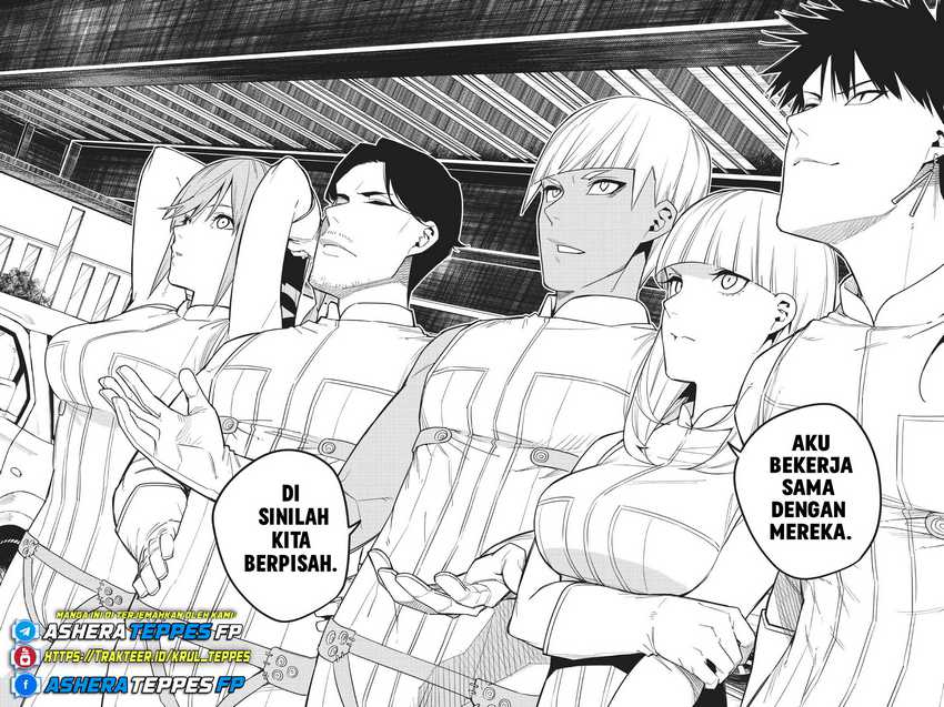 Ranger Reject (Sentai Daishikkaku)
