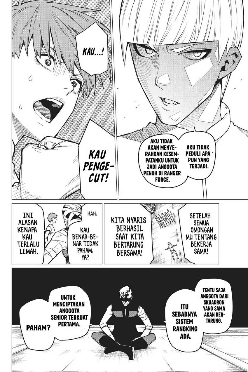 Ranger Reject (Sentai Daishikkaku)