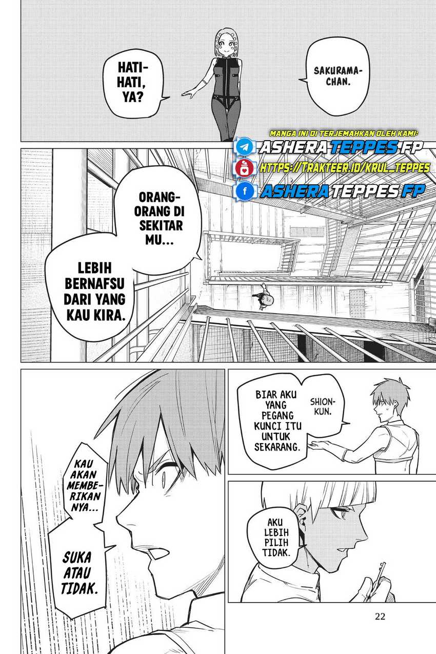 Ranger Reject (Sentai Daishikkaku)