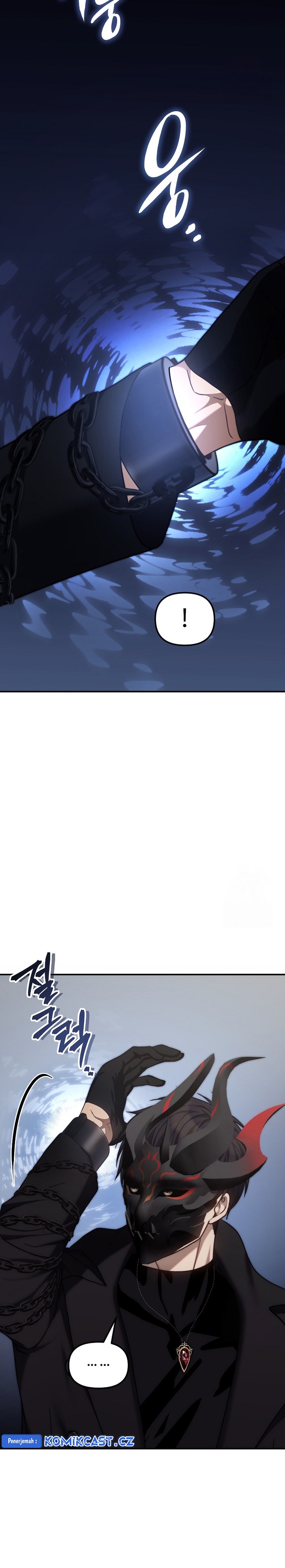 Ranker Who Lives a Second Time