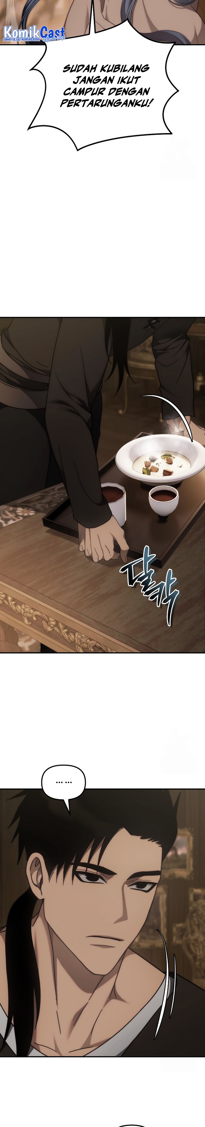 Ranker Who Lives a Second Time
