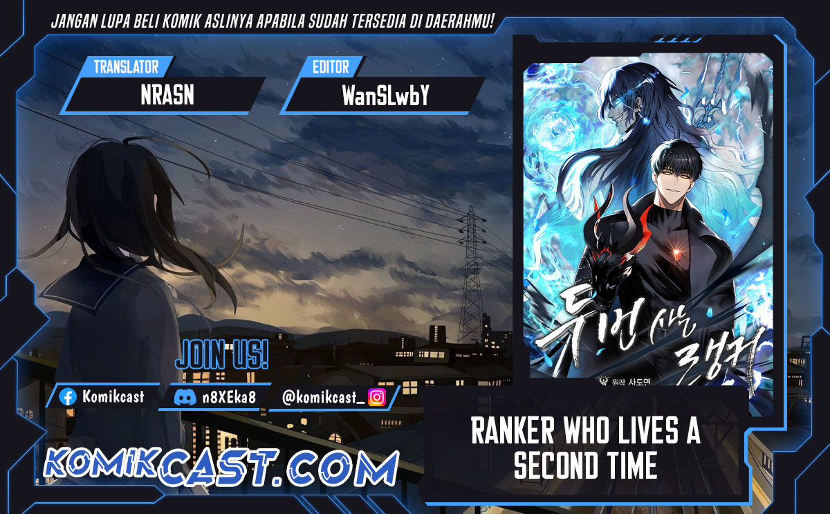Ranker Who Lives a Second Time