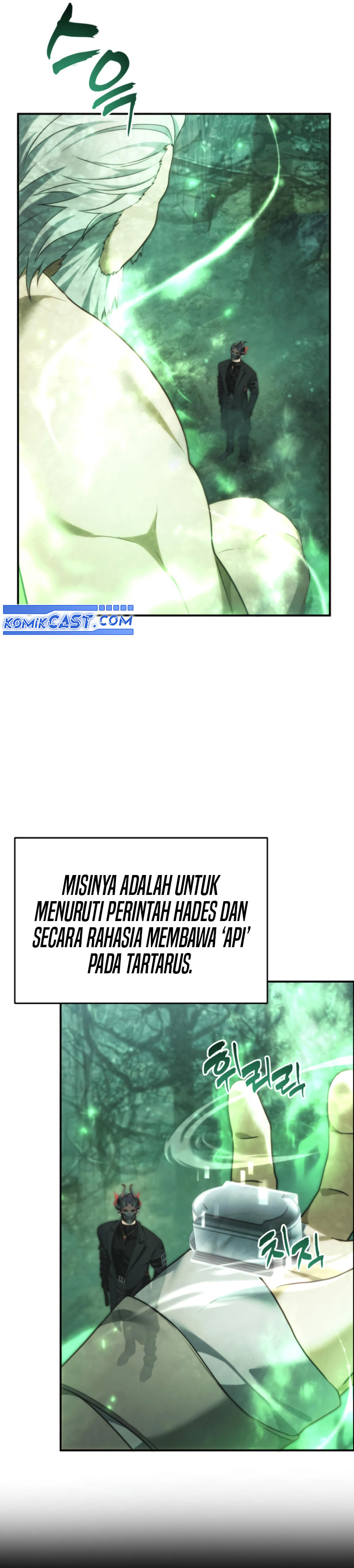 Ranker Who Lives a Second Time