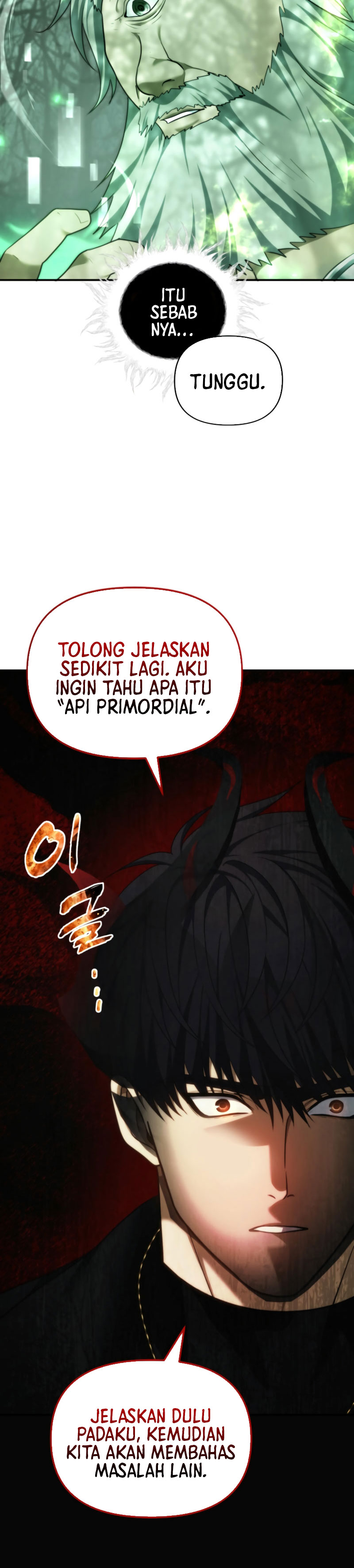 Ranker Who Lives a Second Time