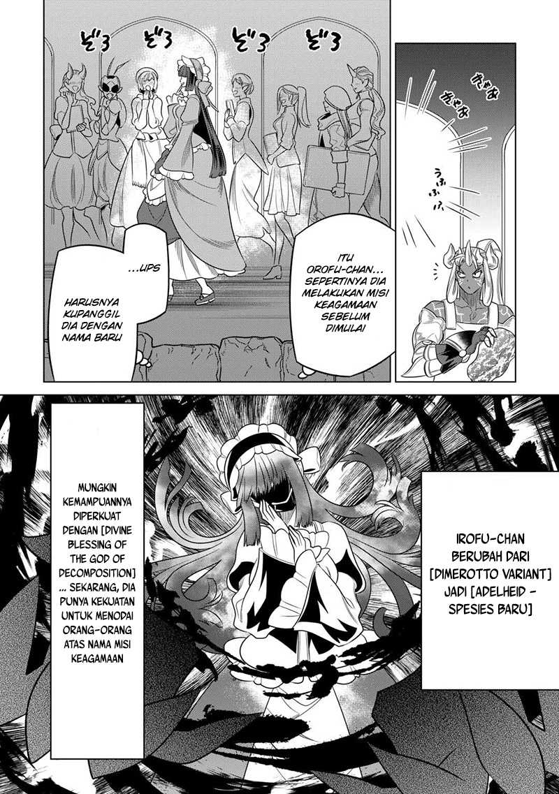 Re: Monster Chapter 102