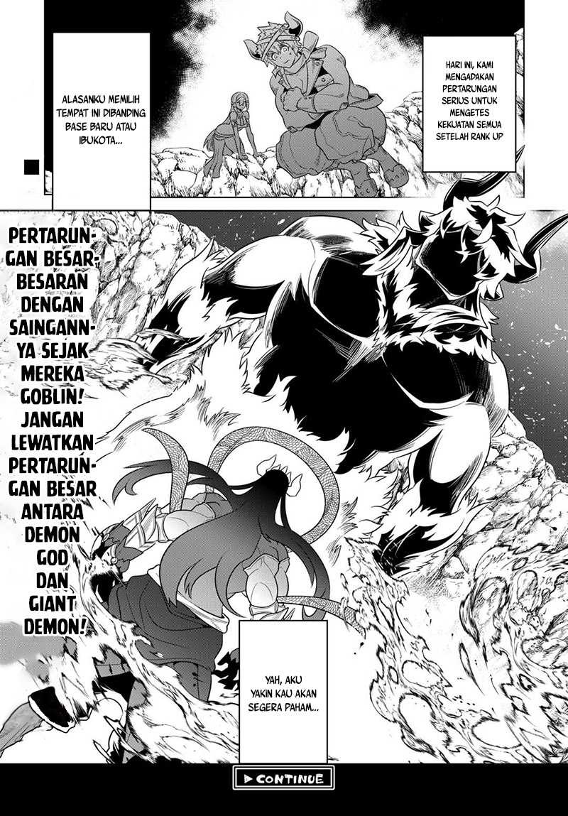 Re: Monster Chapter 102