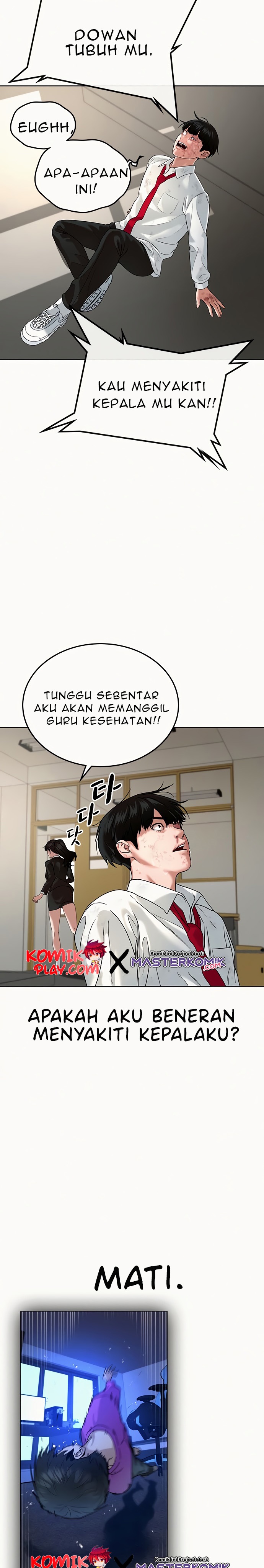 Reality Quest