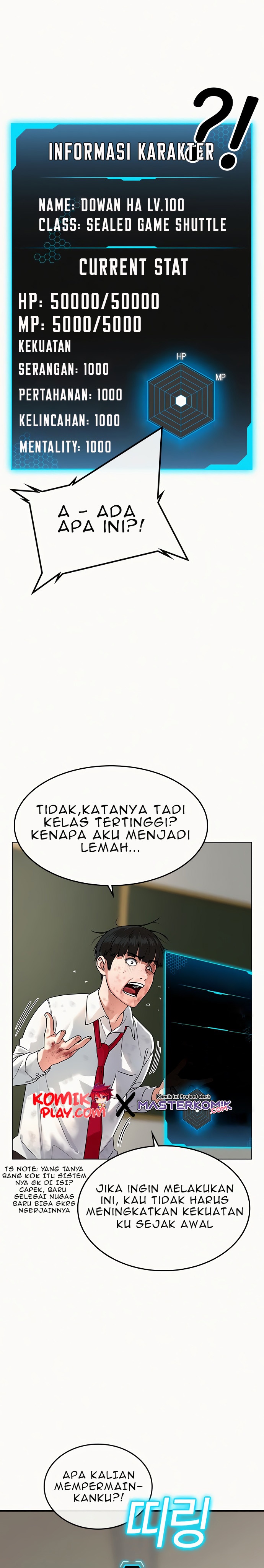 Reality Quest