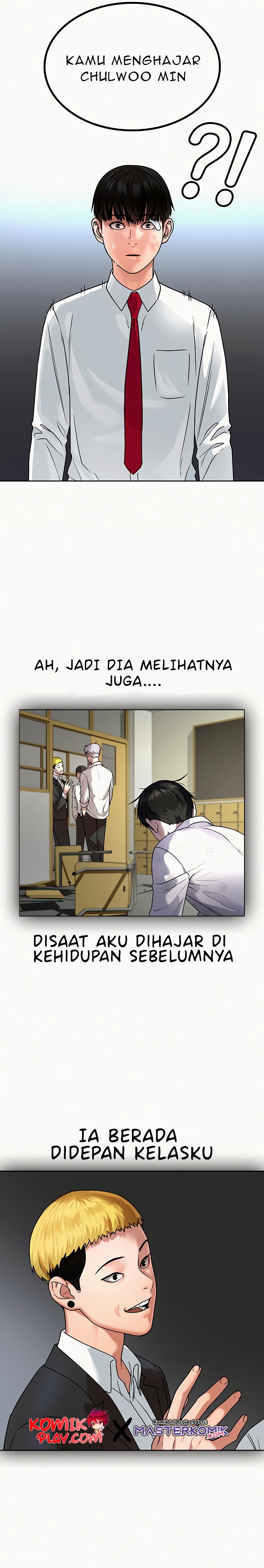 Reality Quest