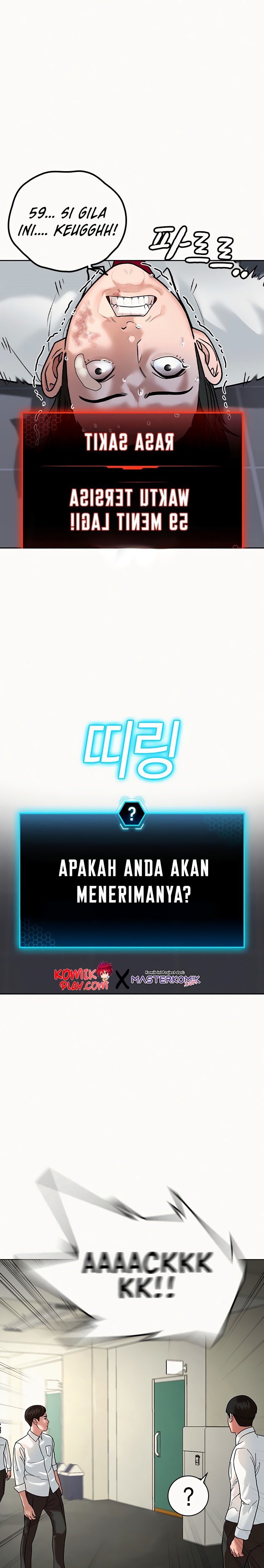 Reality Quest