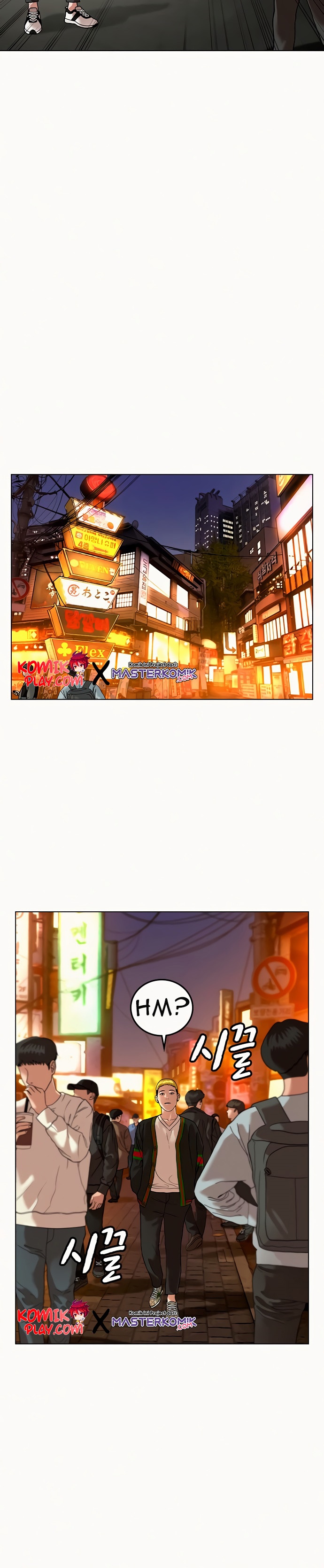 Reality Quest