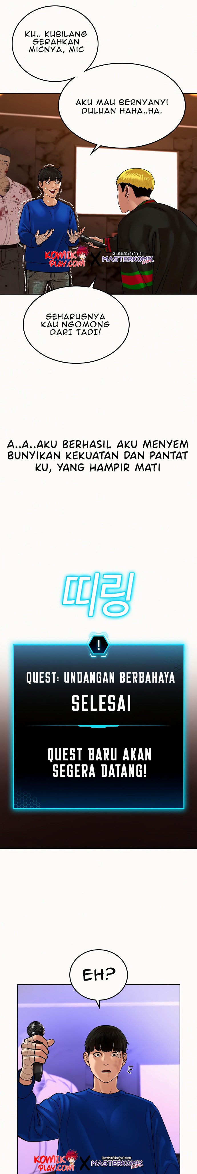 Reality Quest