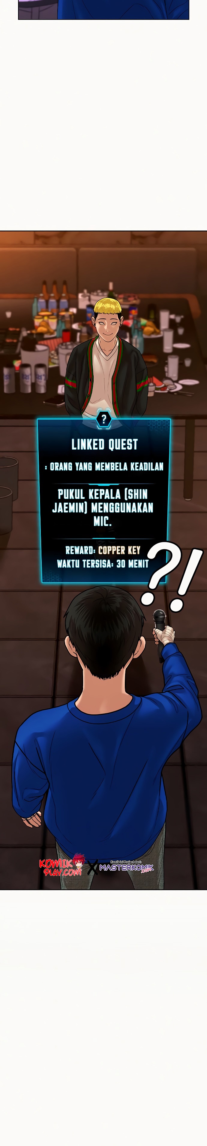 Reality Quest