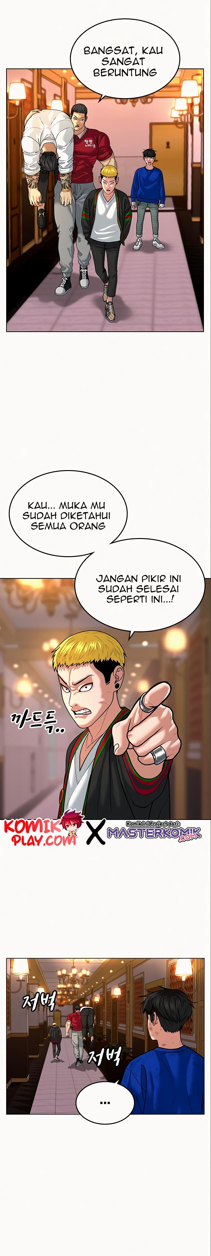 Reality Quest