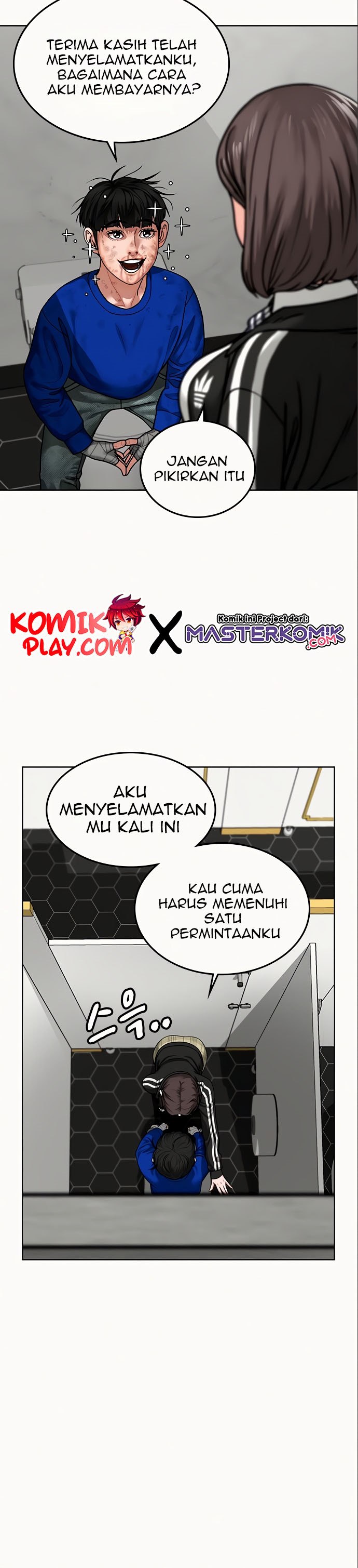 Reality Quest