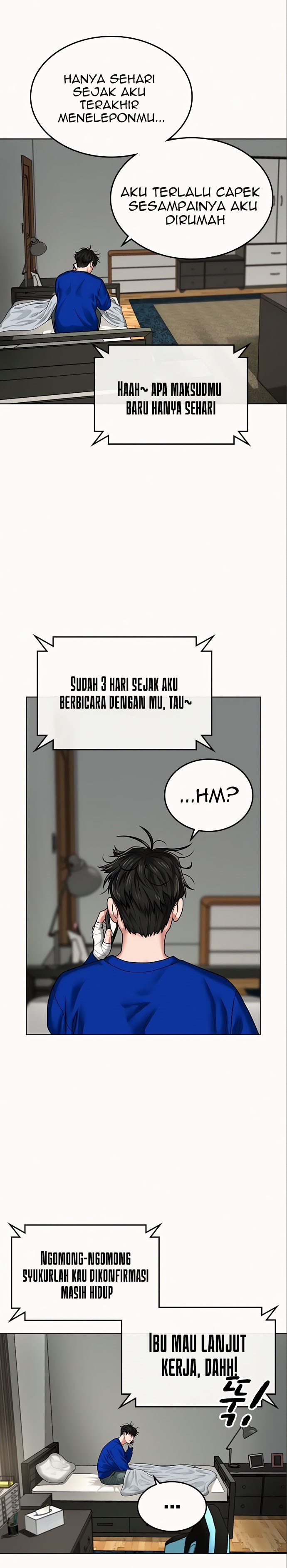 Reality Quest