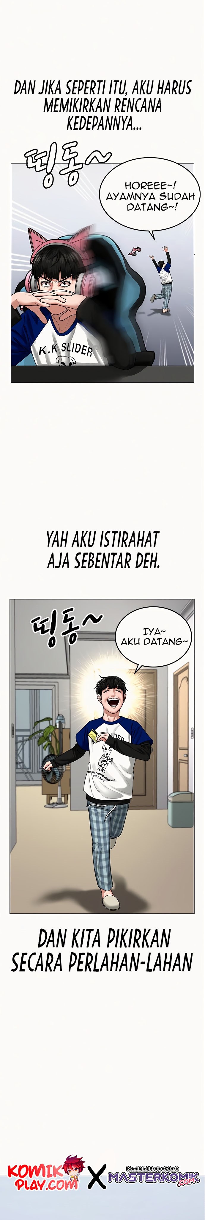 Reality Quest