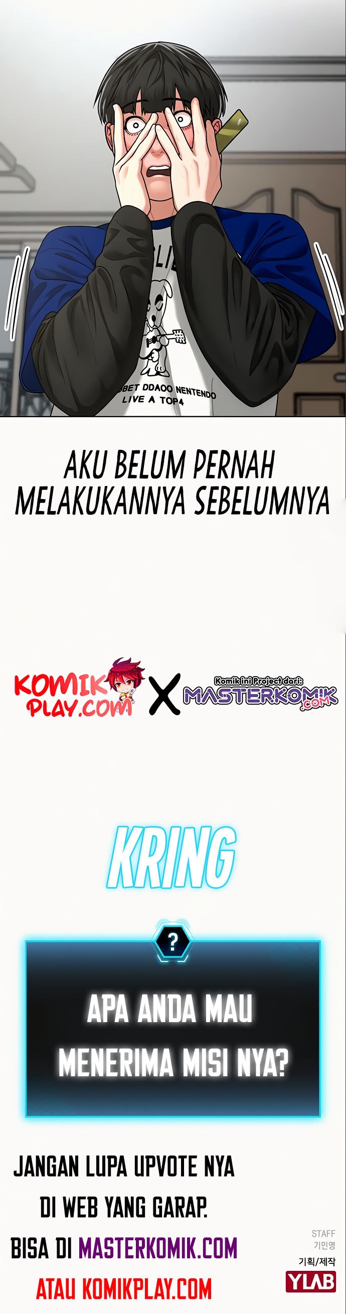 Reality Quest