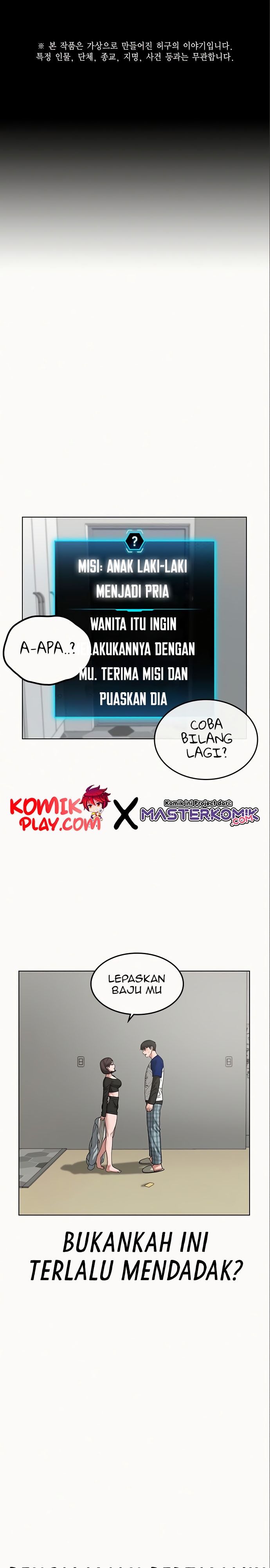 Reality Quest