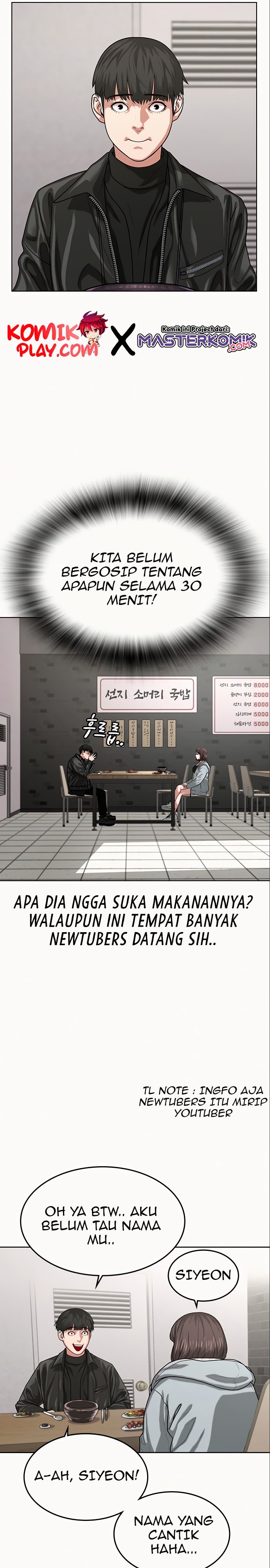 Reality Quest