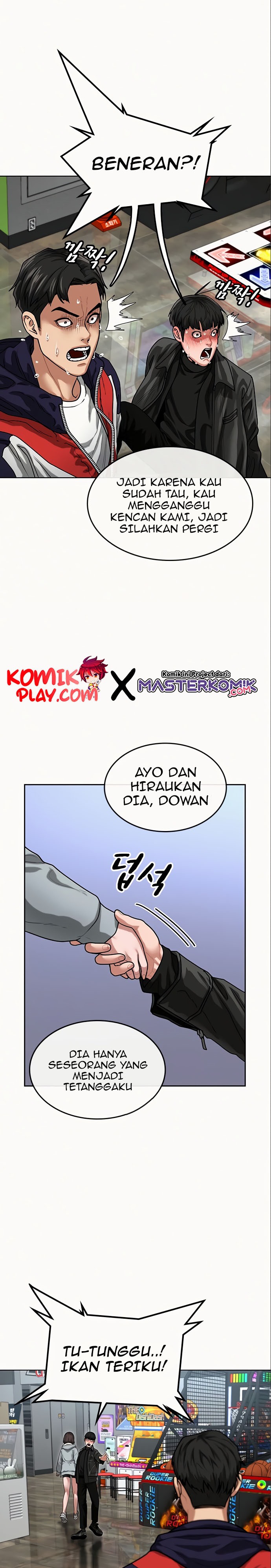 Reality Quest