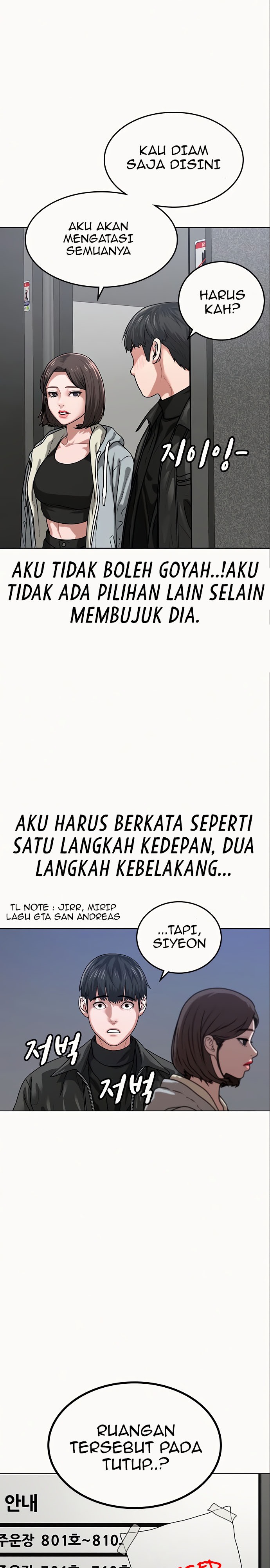 Reality Quest