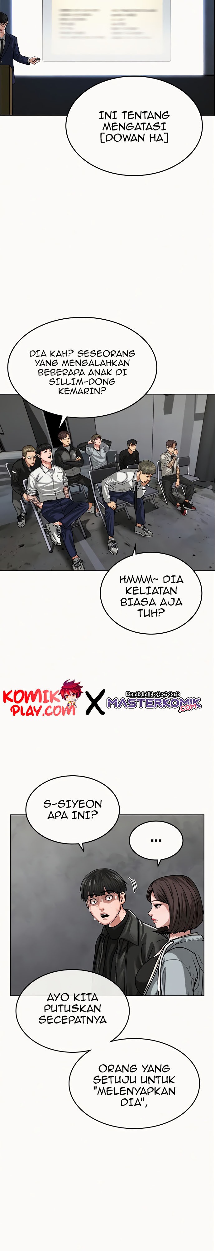 Reality Quest