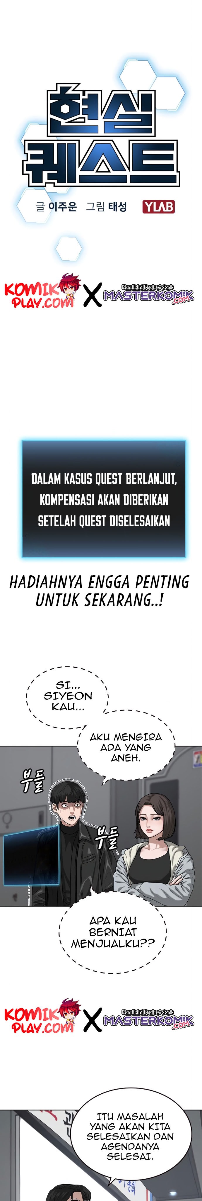 Reality Quest