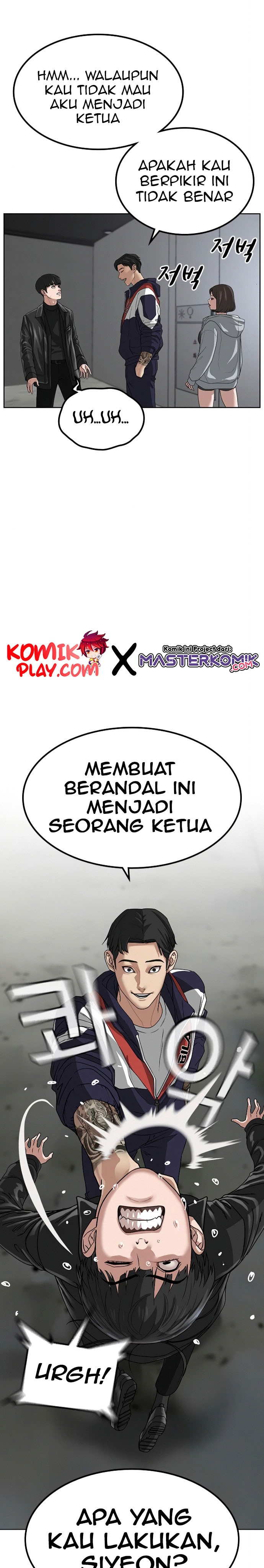 Reality Quest
