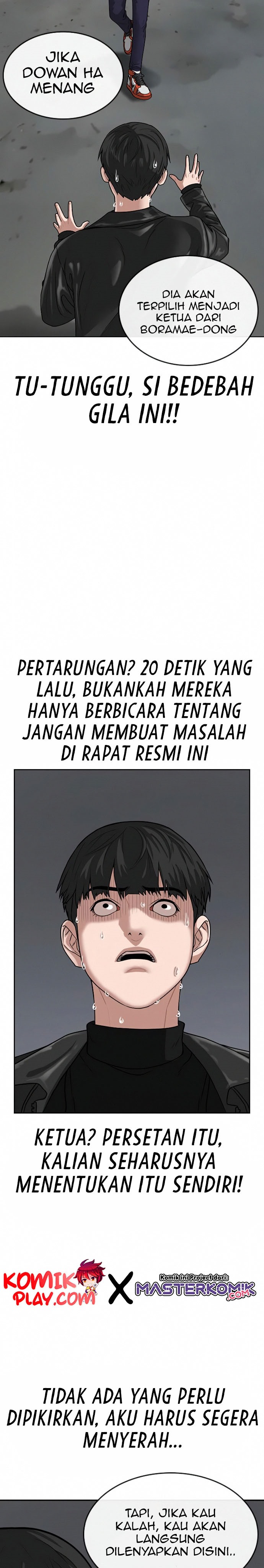 Reality Quest