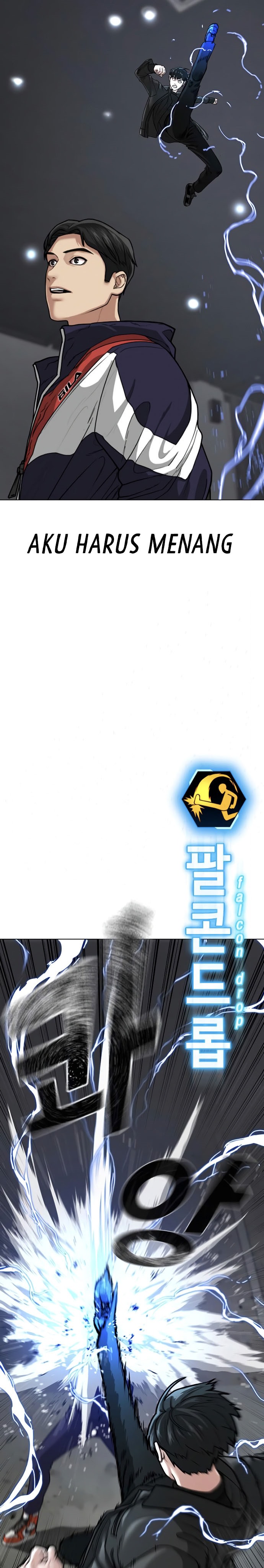 Reality Quest